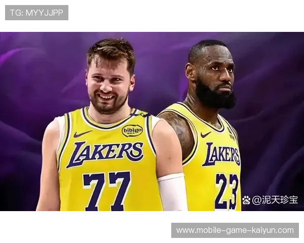 湖人新政风暴:球员去留或将被彻底重写