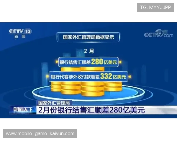 海港王朝的管理哲学:赢球之外的俱乐部运作秘诀