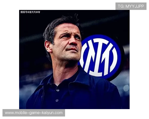 国米赛程地狱模式开启！争冠压力剧增